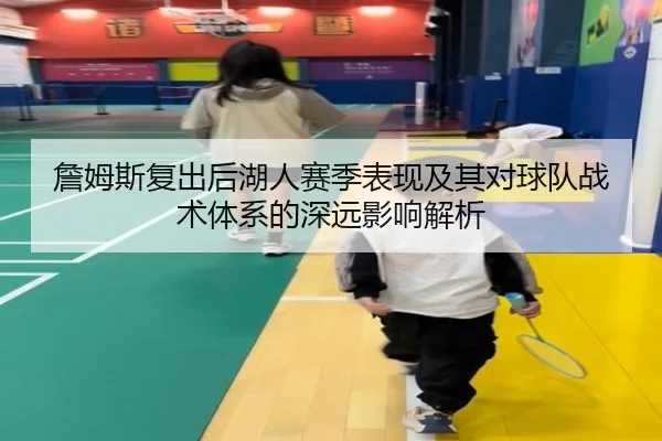 img_1791382221589_266_0_992.jpg | KAIYUN SPORTS