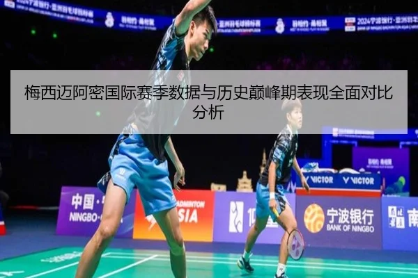 img_1792478410778_818_0_511.jpg | KAIYUN SPORTS
